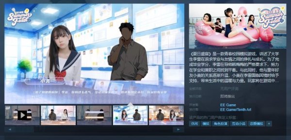 J9九游会体育总在李雷最无助的时辰伸出支持-J9九游会真人游戏第一 j9中国