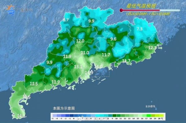 体育游戏app平台中西部市县旦夕有轻雾或雾；20昼夜间至22日-J9九游会真人游戏第一 j9中国