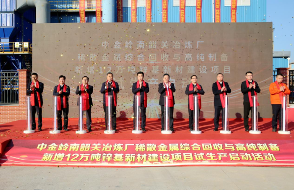 体育游戏app平台积极斥地新限制新赛说念-J9九游会真人游戏第一 j9中国