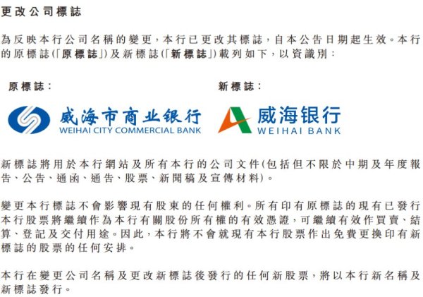 体育游戏app平台LTD．”（英文称号）-J9九游会真人游戏第一 j9中国