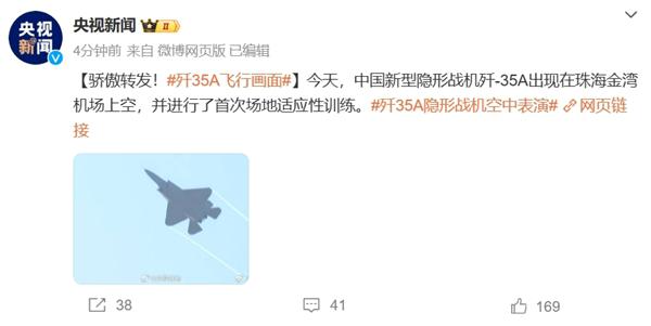 九游会体育并进行了初次场面适合性历练-J9九游会真人游戏第一 j9中国