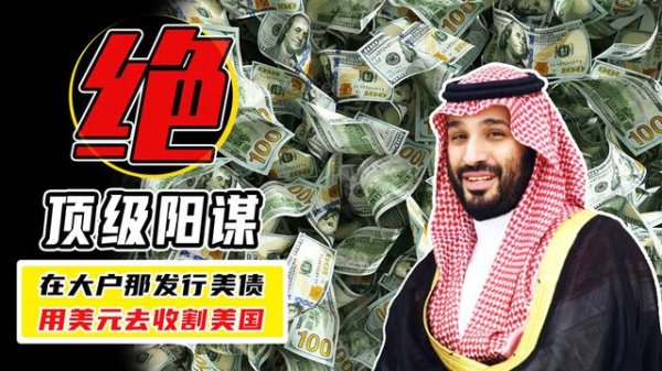 九游体育app官网然后借大皆的好意思元买食粮有真谛的来了-Ninegame-九游体育(中国)官方网站|jiuyou.
