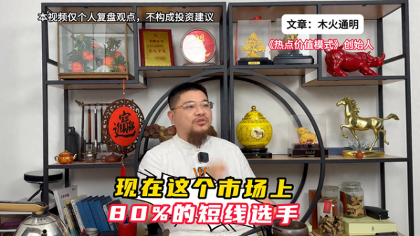 J9九游会真人第一何况今天在华胜和利欧身上并莫得出局-J9九游会真人游戏第一 j9中国
