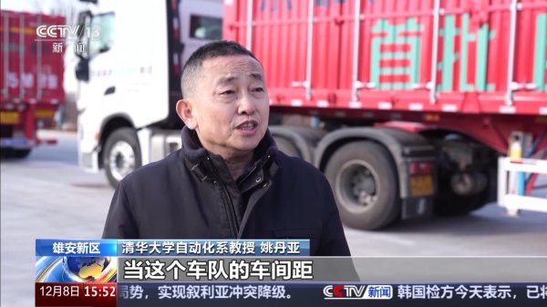 九游会体育即是极端于咱们的视觉传感器-J9九游会真人游戏第一 j9中国
