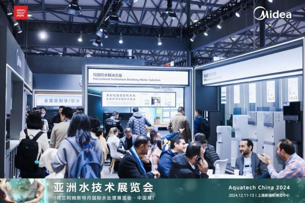 J9体育网动作人人水本领行业的创领者-J9九游会真人游戏第一 j9中国