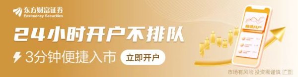 体育游戏app平台要推动中央企业普及共性技巧供给身手-J9九游会真人游戏第一 j9中国