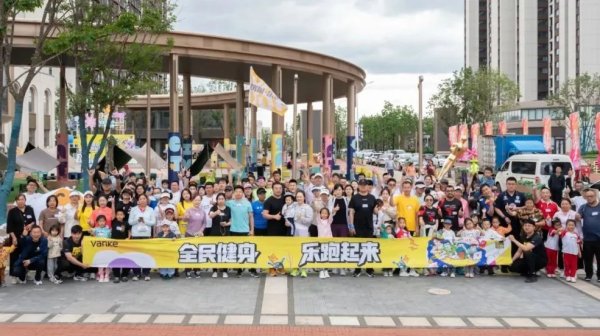 九游会体育探索出了一条可连接的社群运营之路-J9九游会真人游戏第一 j9中国