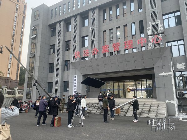 J9体育网予以20万元至50 万元奖励-J9九游会真人游戏第一 j9中国