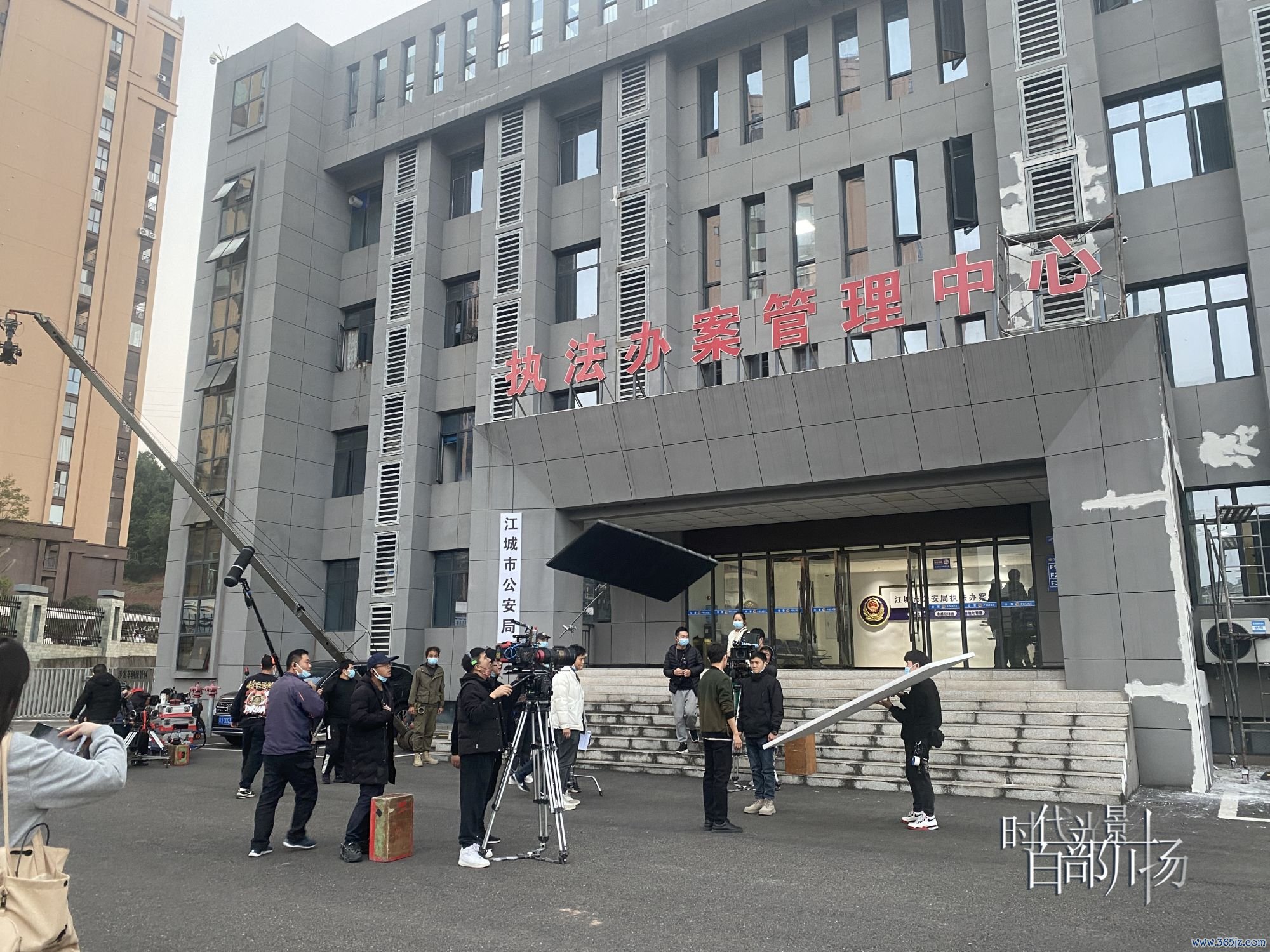 《积极的生计吧》拍摄现场